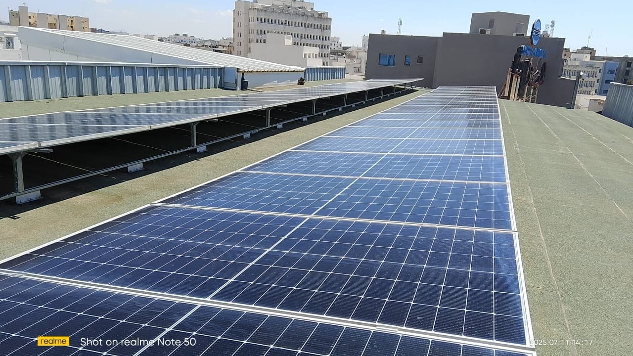 Centrale solaire de l'Université Centrale Tunis
