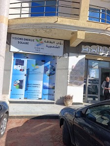 Visions Energie Solaire place picture