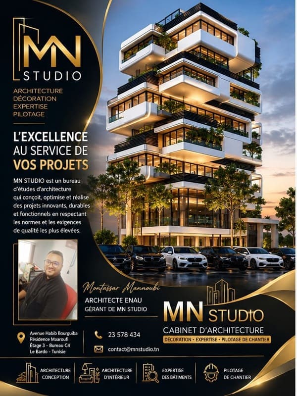 Etude architecturale