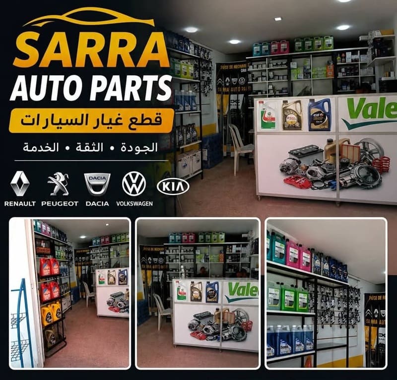 Services et conseil Sarra Auto Parts