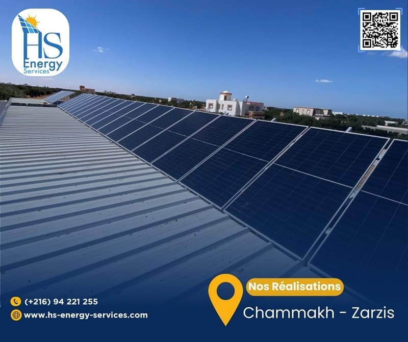 Panneaux photovoltaïques à Chammakh Zarzis