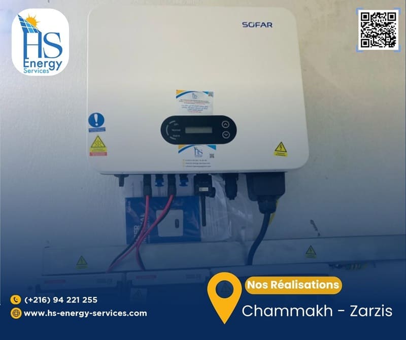 Panneaux photovoltaïques installés à Chammakh Zarzis