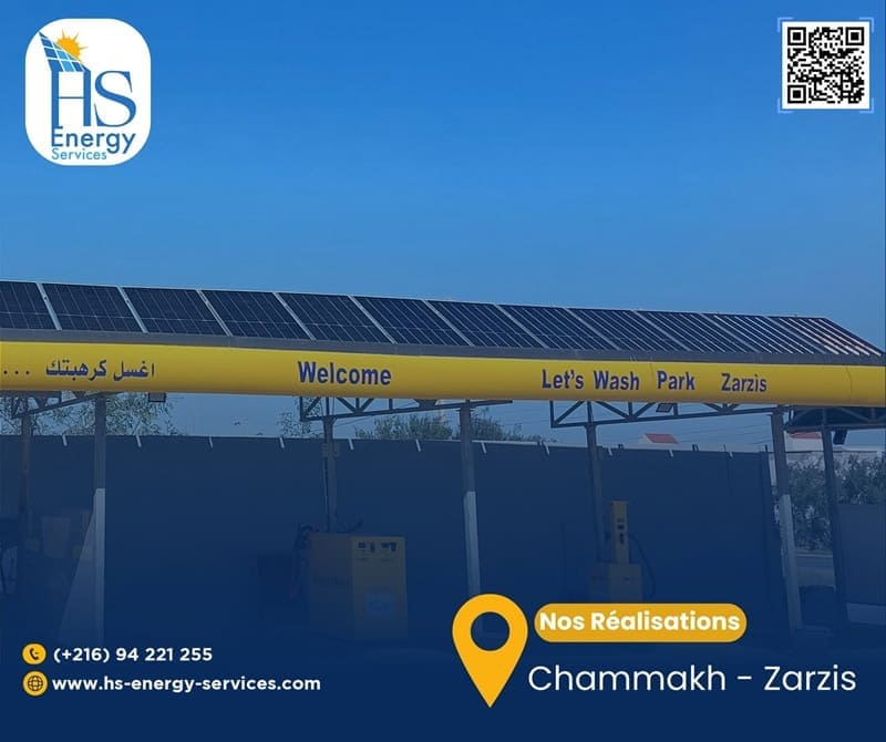 Installation photovoltaïque HS Energy Services à Chammakh Zarzis