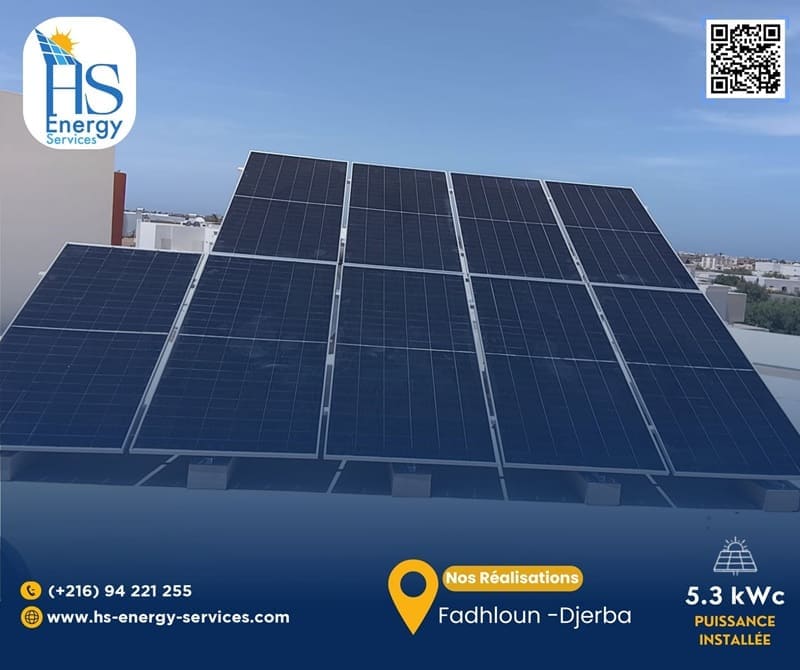 Vue d'une installation photovoltaïque de 5,3 kWc à Fadhloun Djerba