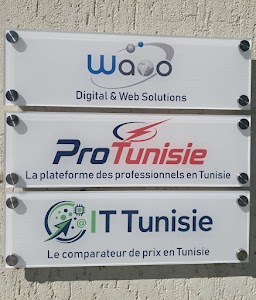 Photo de l’établissement ProTunisie