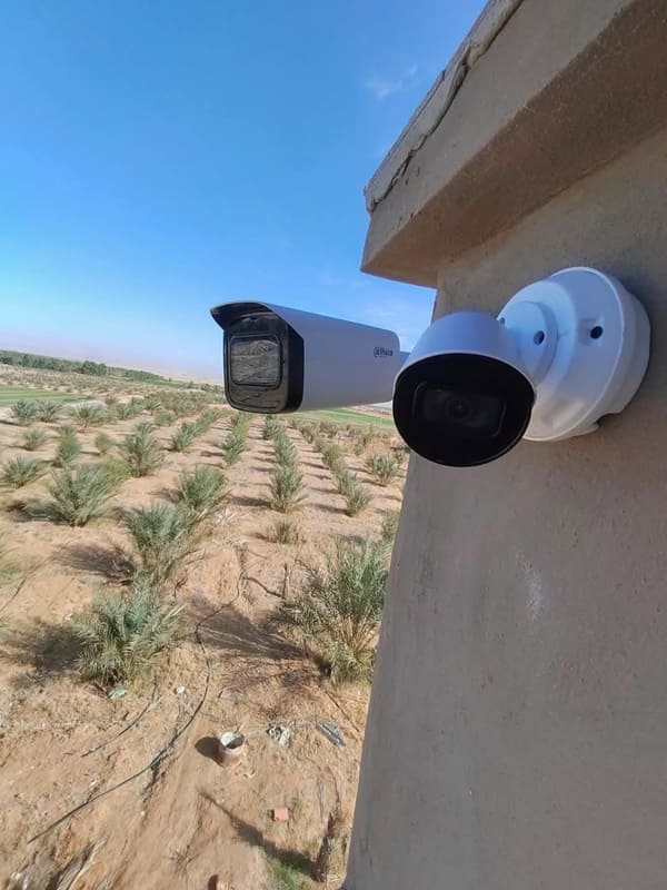 Installation d'un système de vidéosurveillance avec caméras